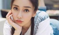 杨颖近况爆料最新图片高清,高清美照展现优雅魅力