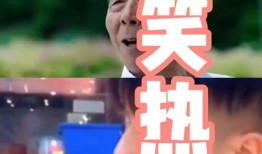 最新热梗爆料,揭秘最新网络爆红话题背后的故事