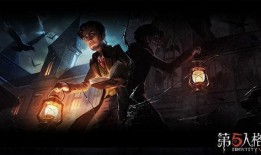 第五人格最新消息爆料2025,揭秘神秘爆料与未来展望