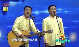 郭亮郭阳最新爆料,揭秘娱乐圈幕后真相