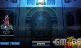 地下城手游直播最新爆料,神秘职业登场，全新副本等你探索！