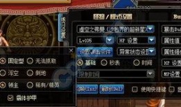 c站最新爆料dnf,DNF最新爆料，揭秘游戏新篇章