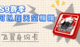 最新的卡片爆料,神秘英雄集结，战力升级！