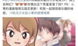 在哪看狗仔爆料视频最新