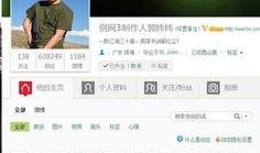 星期四最新更新爆料,最新爆料带你探秘本周热点事件