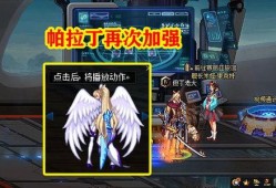 天帝爆料视频大全最新下载,独家揭秘，最新下载内容一览无余