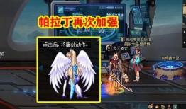 天帝爆料视频大全最新下载,独家揭秘，最新下载内容一览无余