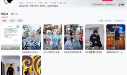 九觅最新爆料,最新爆料背后的惊人真相