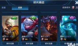 王者龙年白嫖皮肤爆料最新,揭秘王者龙年白嫖皮肤神秘面纱