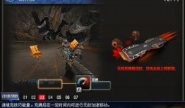 cf端游返厂最新爆料,全新爆料揭示游戏变革新篇章