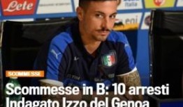 足坛最新爆料视频下载手机版,揭秘赛场幕后风云