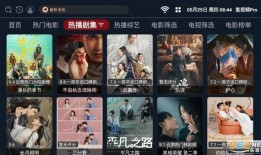 五一最新爆料事件视频完整版,揭秘视频完整版惊人内幕