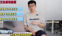 最新巡查员爆料新闻视频,视频揭露现场惊人一幕