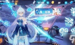 崩坏3最新武器爆料表,神秘力量觉醒，战斗格局再掀风云！