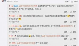 穿书自救指南最新爆料,揭秘最新爆料，解锁穿越时空的神秘之旅