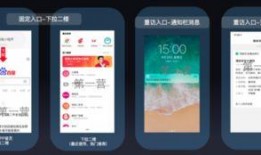 小程序最新爆料消息在哪,功能升级与市场动态一览