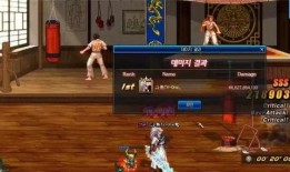 一阵雨爆料DNF手游最新