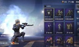 和平精英氪金最新爆料,氪金系统大升级，玩家热议新玩法