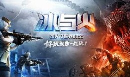 cf王者最新角色爆料图,神秘面纱下的力量觉醒