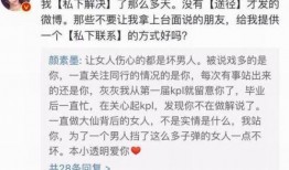 灰灰最新爆料视频,揭秘娱乐圈幕后真相