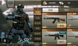 cf手游最新爆料武器,神秘武器震撼登场，战力再升级！