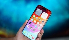 苹果16最新消息爆料