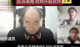 燕冬萍最新爆料,娱乐圈惊人内幕大曝光！