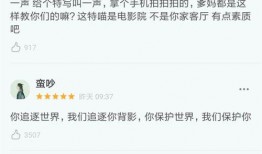 最新热梗爆料,揭秘最新网络爆红话题背后的故事