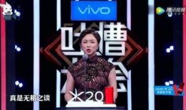 名人最新爆料视频大全,视频大全背后的惊人真相