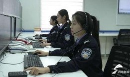 淄博警察爆料事件最新,真相与争议交织的警界风云