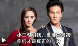 恋爱兄妹最新期爆料,甜蜜互动背后的秘密大曝光！