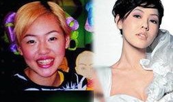 绯闻女星爆料视频大全最新,绯闻女星爆料视频大全揭秘