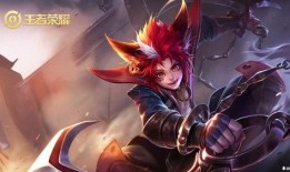 玄策皮肤最新爆料