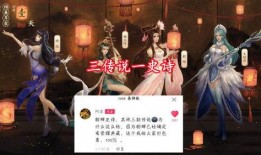 貂蝉四美最新爆料视频,揭秘幕后花絮，精彩瞬间尽收眼底