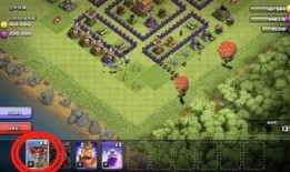 部落冲突最新大爆料,揭秘最新版本大爆料，全新内容震撼来袭！