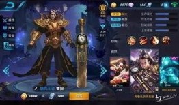 q33皮肤爆料最新,神秘元素揭示，游戏视觉盛宴即将开启