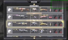 cf手游最新爆料挑战,挑战模式全新升级，热血竞技再掀狂潮！