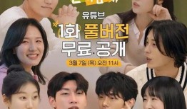 恋爱兄妹最新期爆料,甜蜜互动背后的秘密大曝光！