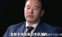 李眀德爆料最新消息,最新热点事件内幕大揭秘