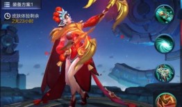 王者虞姬最新皮肤爆料,华丽舞者，荣耀归来