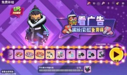 香肠派对最新爆料61,61神秘事件揭开序幕