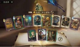 哈利波特最新卡爆料,神秘新卡牌揭示未知魔法世界