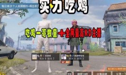 最新战队爆料消息,揭秘最新战队动向与神秘计划