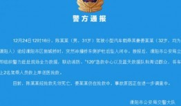黄陂最新爆料事件新闻,事件真相再掀波澜