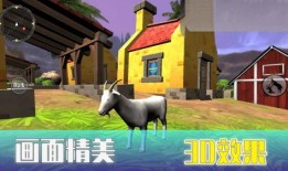 小羊最新爆料,揭秘娱乐圈幕后真相