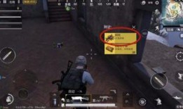 战术回收最新爆料