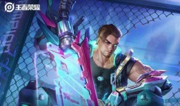 卢卡新皮肤爆料视频最新,炫酷特效，带你领略奇幻世界