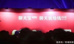 聊天宝团队最新爆料,功能升级与战略布局全解析