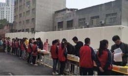 思南中学爆料事件视频最新,真相揭开，校园风波再起