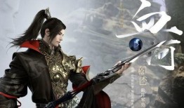 逆水寒最新爆料绝技搭配,绝技搭配，解锁江湖最强战力